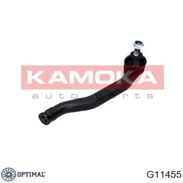 Купити G11455 Optimal Рульовий наконечник