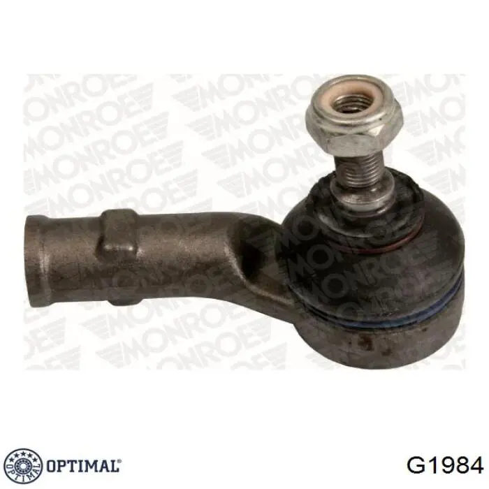 Рульовий наконечник G1984 Optimal