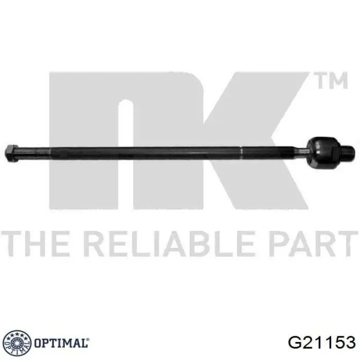 Тяга рульова права G21153 Optimal