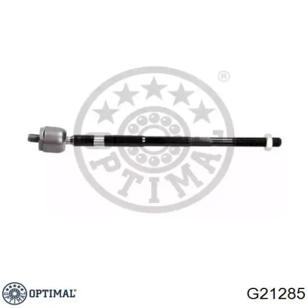 Купити 7701478877 Renault (RVI) Тяга рульова поздовжня