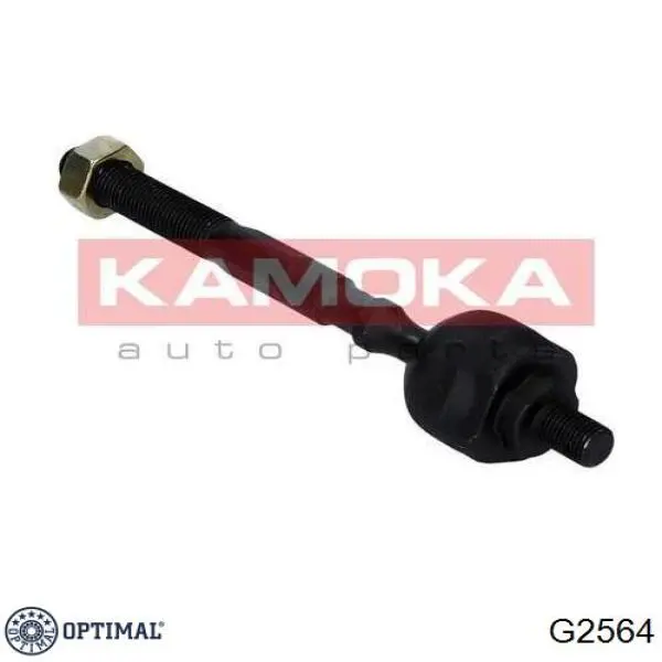 Рульова тяга G2564 Optimal