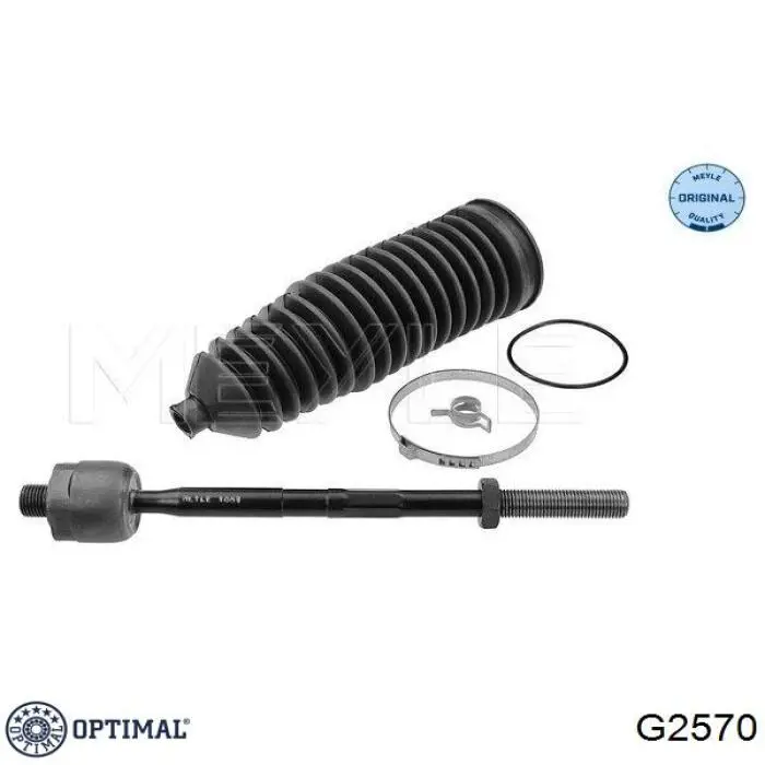 Купити G2570 Optimal Тяга рульова поздовжня