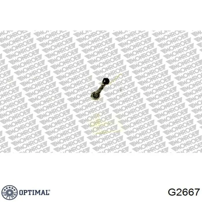 Купити G2667 Optimal Тяга рульова поздовжня