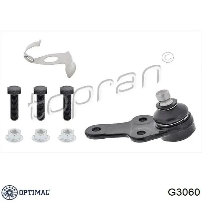 Купити G3060 Optimal Кульова опора, нижня