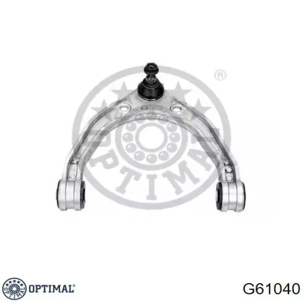 Важіль передньої підвіски верхній, лівий/правий G61040 Optimal