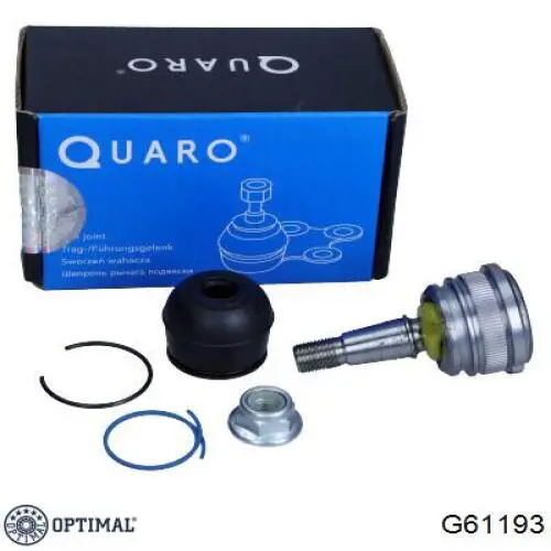 Важіль передньої підвіски верхній, лівий G61193 Optimal