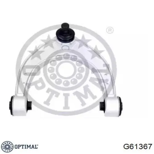 G61367 Optimal важіль передньої підвіски верхній, лівий/правий