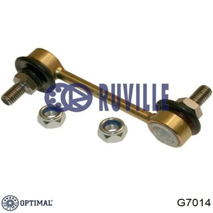 Стійка стабілізатора заднього G7014 Optimal