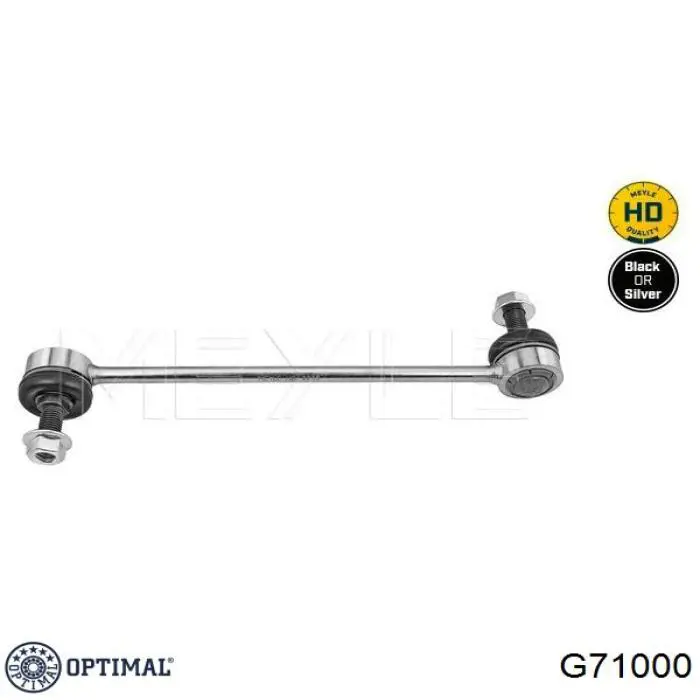 Стійка стабілізатора переднього G71000 Optimal