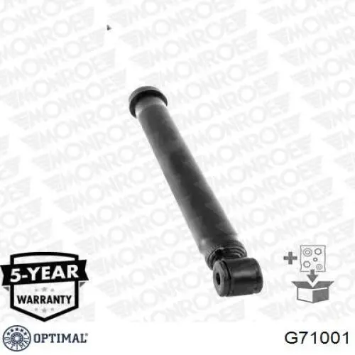 Втулка переднього стабілізатора G71001 Optimal
