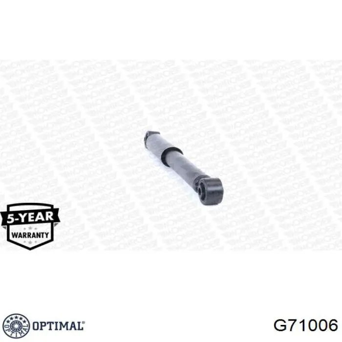 Купити G71006 Optimal Солдатик стабілізатора, заднього