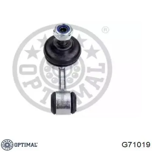 Купити 8Z0411315C VAG Тяжка стабілізатора переднього