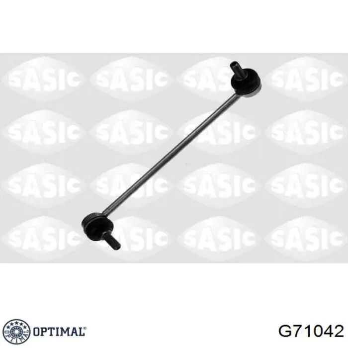 Купити G71042 Optimal Яйця стабілізатора переднього