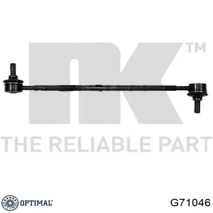 Купити G71046 Optimal Тяжка стабілізатора переднього
