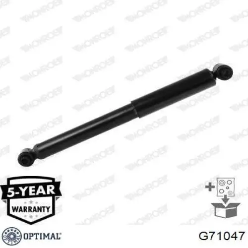 Стійка стабілізатора переднього G71047 Optimal