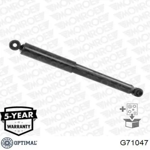 Стійка переднього стабілізатора Optimal G71047