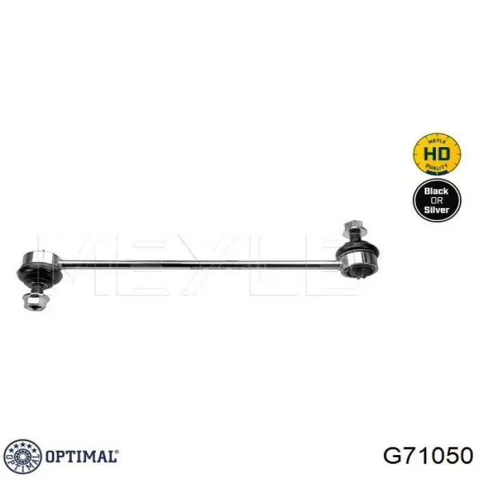 Купити G71050 Optimal Тяжка стабілізатора переднього