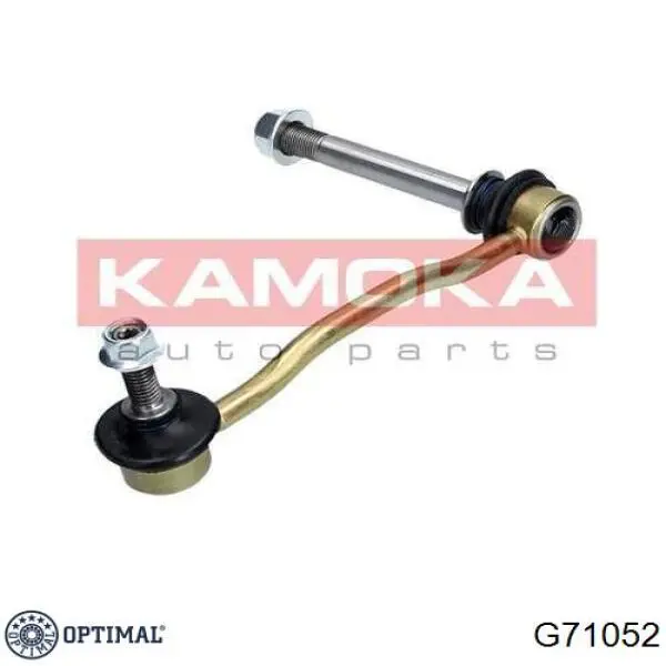Купити G71052 Optimal Яйця стабілізатора переднього