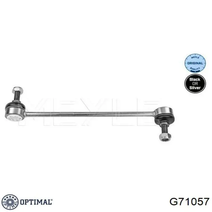 Амортизаційна стійка Optimal G71057 ціна, від 8.02 USD