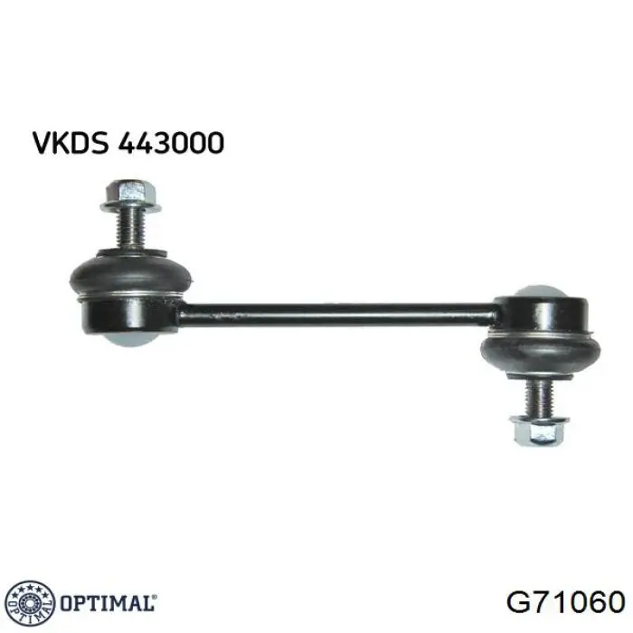 G71060 Optimal стійка стабілізатора заднього
