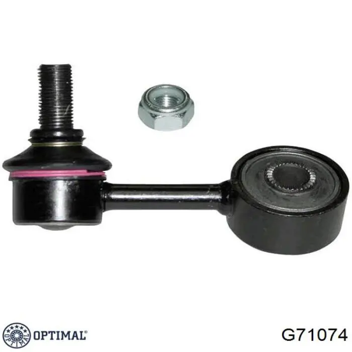 Тяжка стабілізатора, переднього, ліва Optimal G71074 ціна, від 10.66 USD