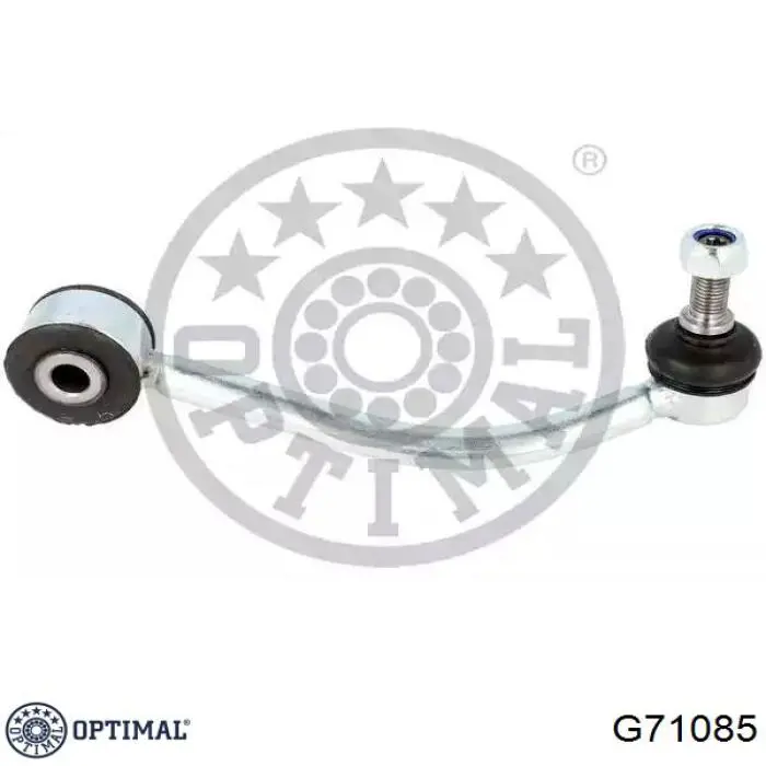 Купити G71085 Optimal Солдатик правий