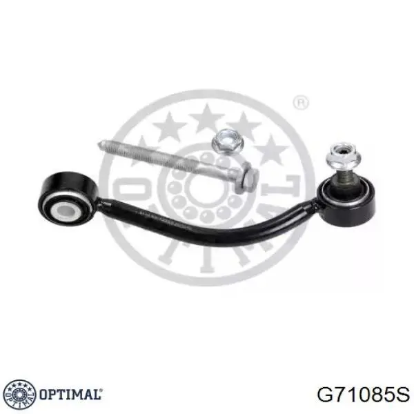 Купити G71085S Optimal Солдатик правий