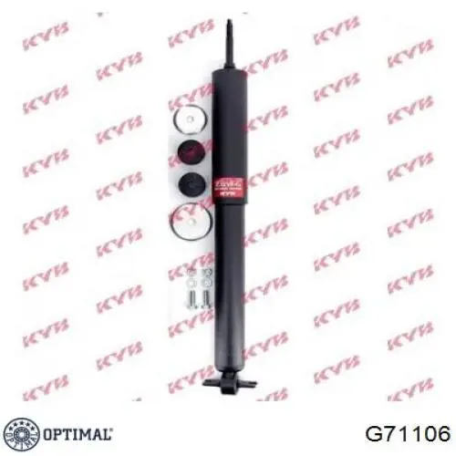 Купити G71106 Optimal Солдатик стабілізатора, заднього