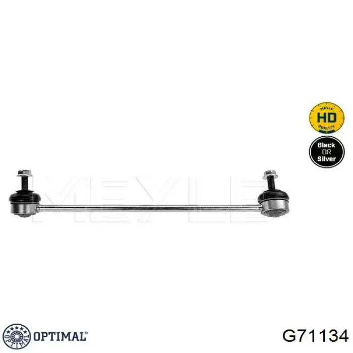 G71134 Optimal Солдатик стабілізатора, переднього, правий