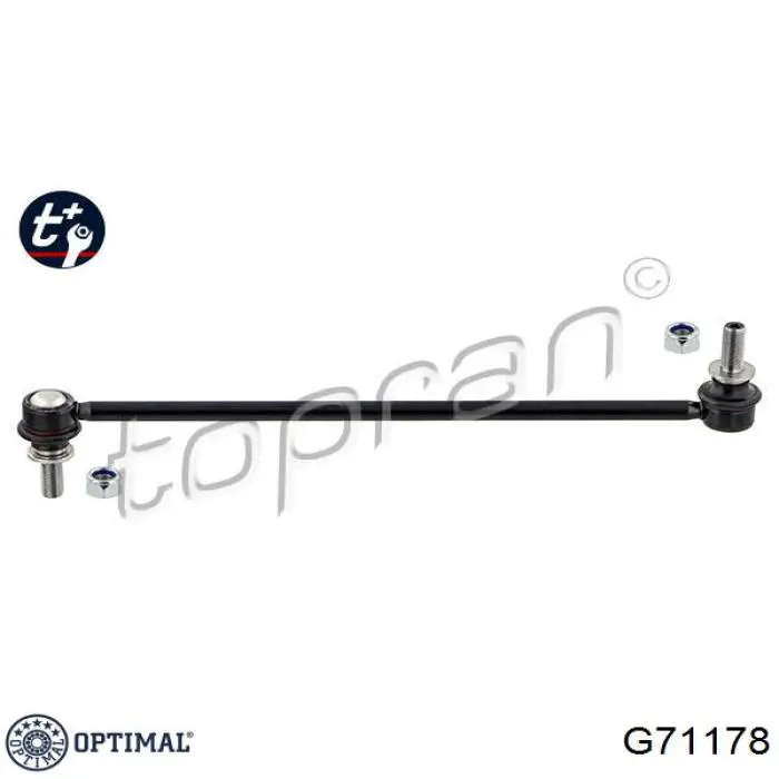 Амортизаційна стійка Optimal G71178 ціна, від 13.96 USD