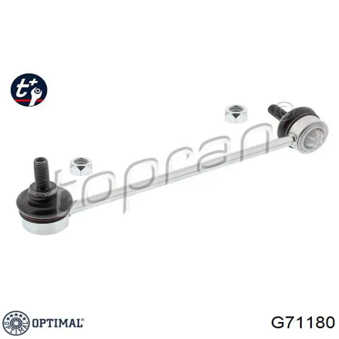 G71180 Optimal стійка стабілізатора переднього, ліва