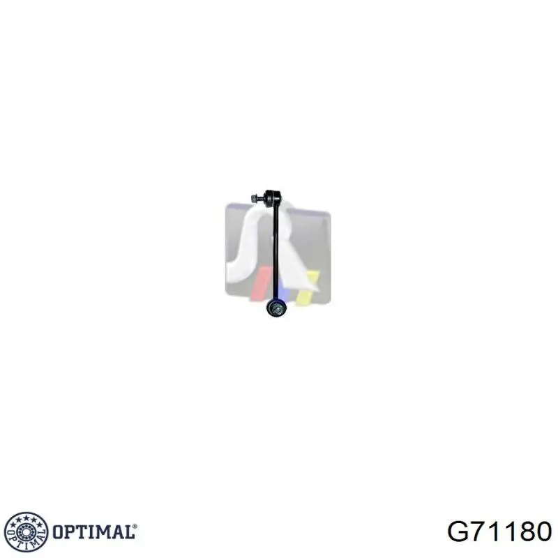 Стійка стабілізатора переднього, ліва G71180 Optimal