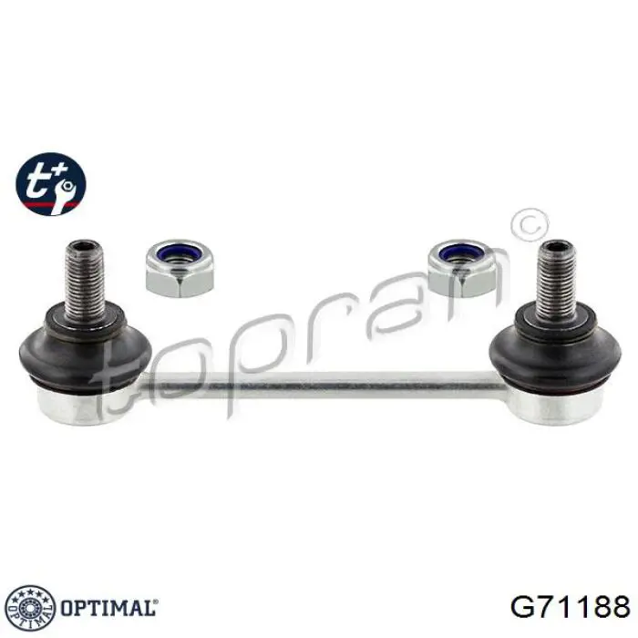 G71188 Optimal стійка стабілізатора заднього