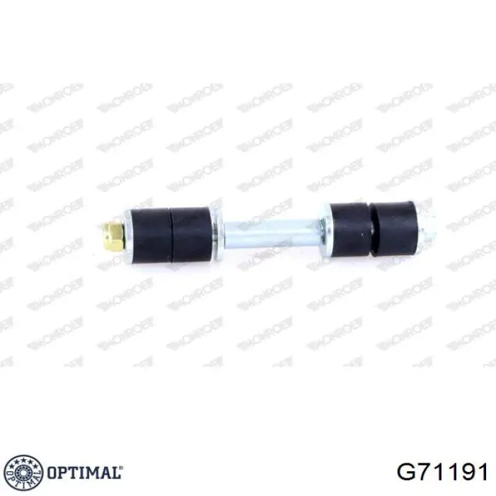 G71191 Optimal стійка стабілізатора переднього