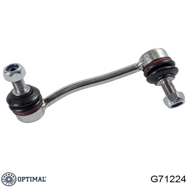 Стійка стабілізатора заднього G71224 Optimal