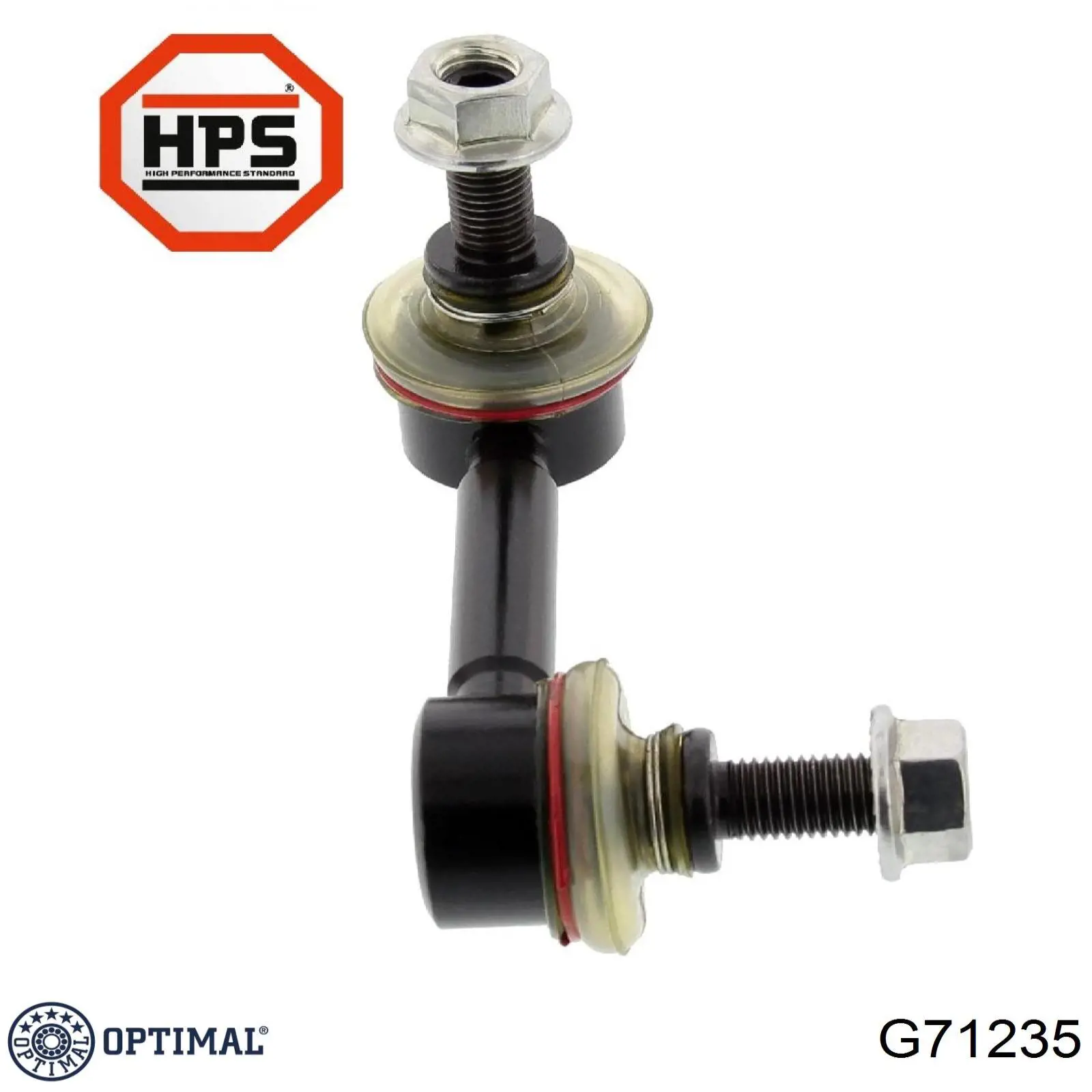 Стійка стабілізатора заднього, права G71235 Optimal