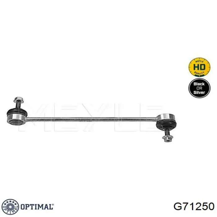 G71250 Optimal стійка стабілізатора переднього