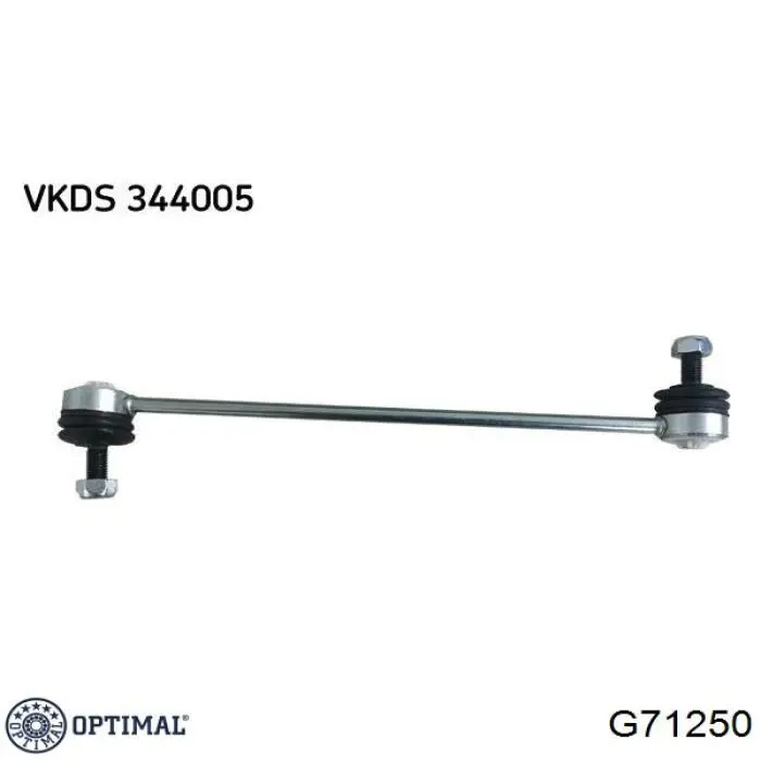 Купити G71250 Optimal Тяжка стабілізатора переднього