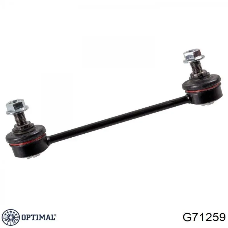 Купити G71259 Optimal Солдатик стабілізатора, заднього