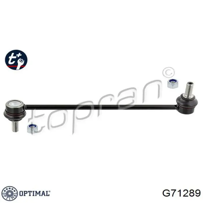 Стійка стабілізатора переднього G71289 Optimal