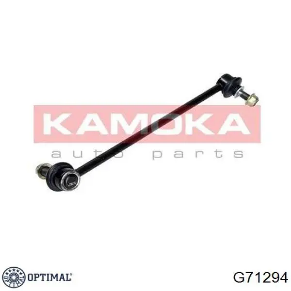 G71294 Optimal Стійка стабілізатора, переднього, ліва