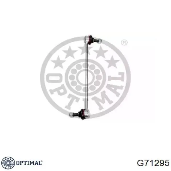 G71295 Optimal стійка стабілізатора переднього, ліва