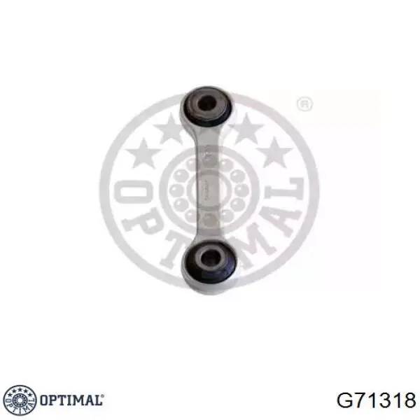 Стійка стабілізатора переднього G71318 Optimal