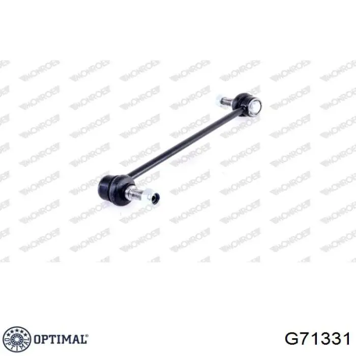 Стійка стабілізатора переднього G71331 Optimal