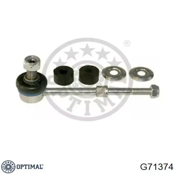 Амортизаційна стійка Optimal G71374 ціна, від 8.95 USD