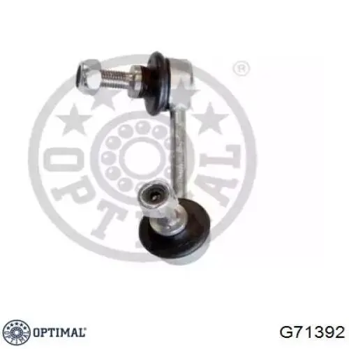 G71392 Optimal стійка стабілізатора заднього, права