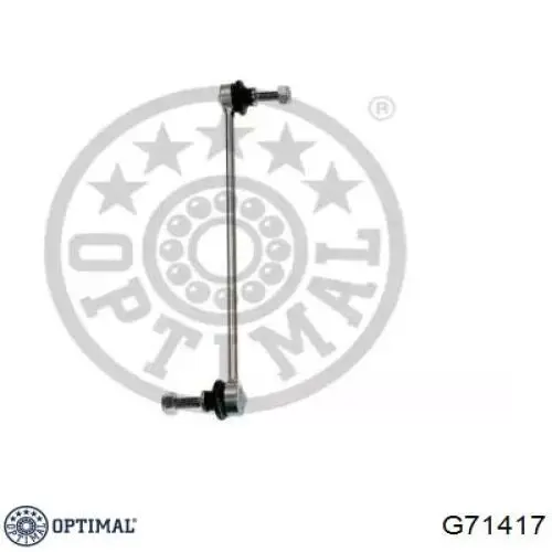 Стійка стабілізатора переднього G71417 Optimal