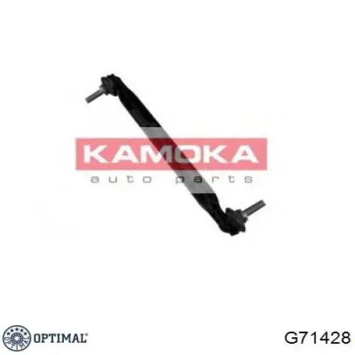 G71428 Optimal Тяга переднього стабілізатора