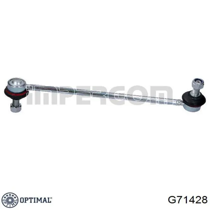 Стійка стабілізатора переднього G71428 Optimal