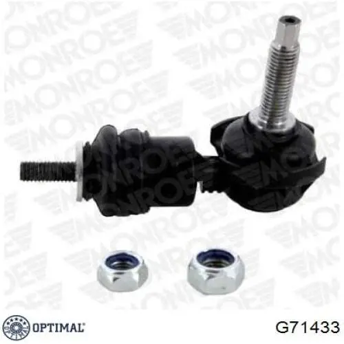 Купити G71433 Optimal Солдатик стабілізатора, заднього